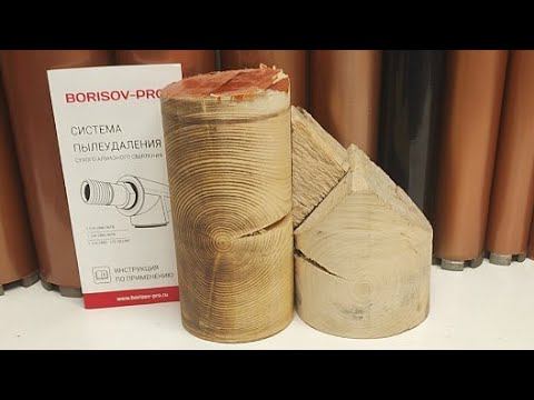 Даймонд Хит Сверлим Дерево смотреть онлайн