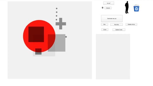 Игрушка - упражнения на развитие композиции у дизайнеров