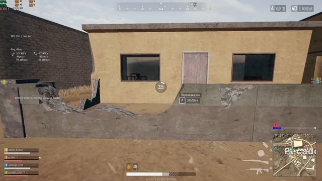 TOP1 OSON BO'LMADI | OBUNACHILAR BILAN | PUBG LITE смотреть онлайн