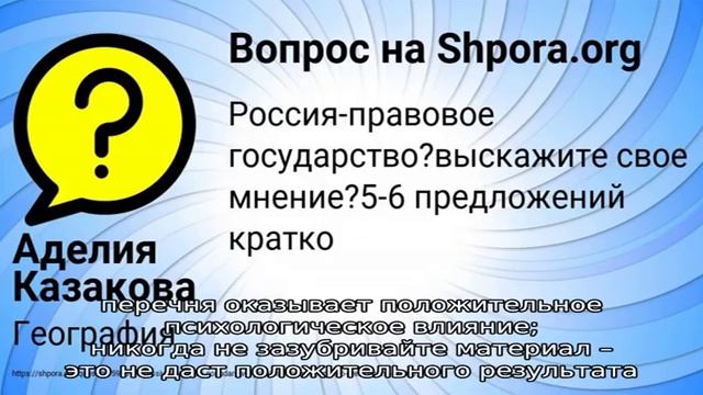 Как быстро выучить билеты к экзамену смотреть онлайн