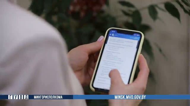 Дочь ждала посылку, а мама лишилась денег. Аферисты продолжают рассылать СМС от имени «Белпочты» смотреть онлайн