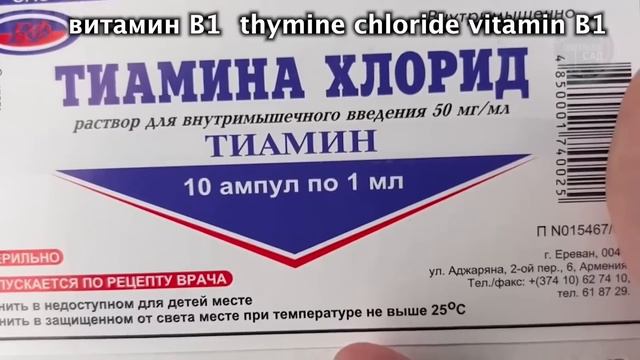 2 Ампулы и Даже Хилая Рассада Растет Толстой и Коренастой! Проверенный Рабочий Способ Дать Подпитку смотреть онлайн