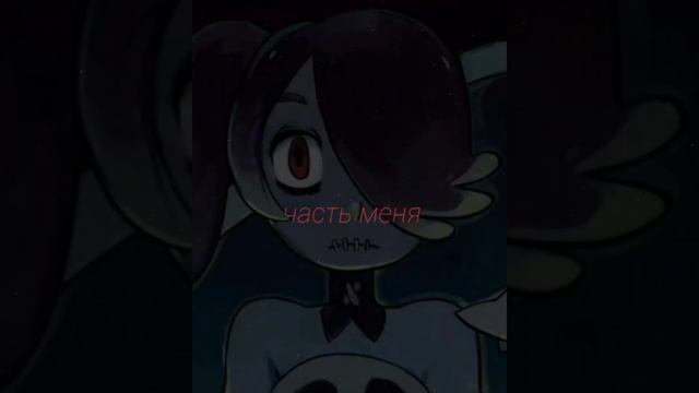 ей больше всего подходит эта песня #игра#песня#червь#Skullgirls смотреть онлайн