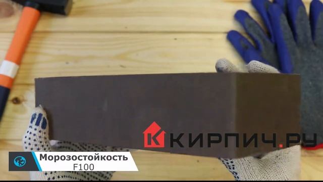 Обзор кирпич облицовочный графит одинарный старый город М-200 Липецк смотреть онлайн