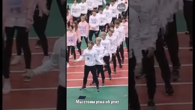 [RUS SUB] 170319 BOMB: Время весёлых танцев ISAC 2017 смотреть онлайн