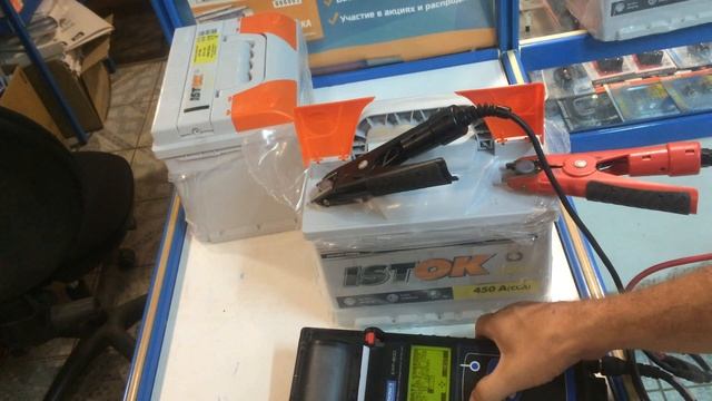 Проверяем аккумуляторы ИСТОК тестером Midtronics смотреть онлайн