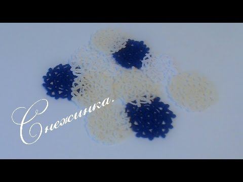 #101. Снежинка. Number 1. смотреть онлайн