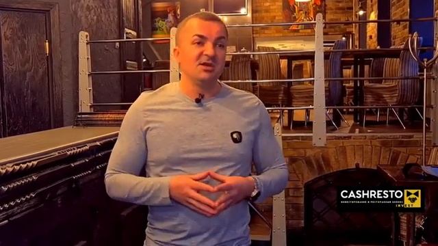 Кэшресто - инвестиции в ресторанный бизнес! смотреть онлайн