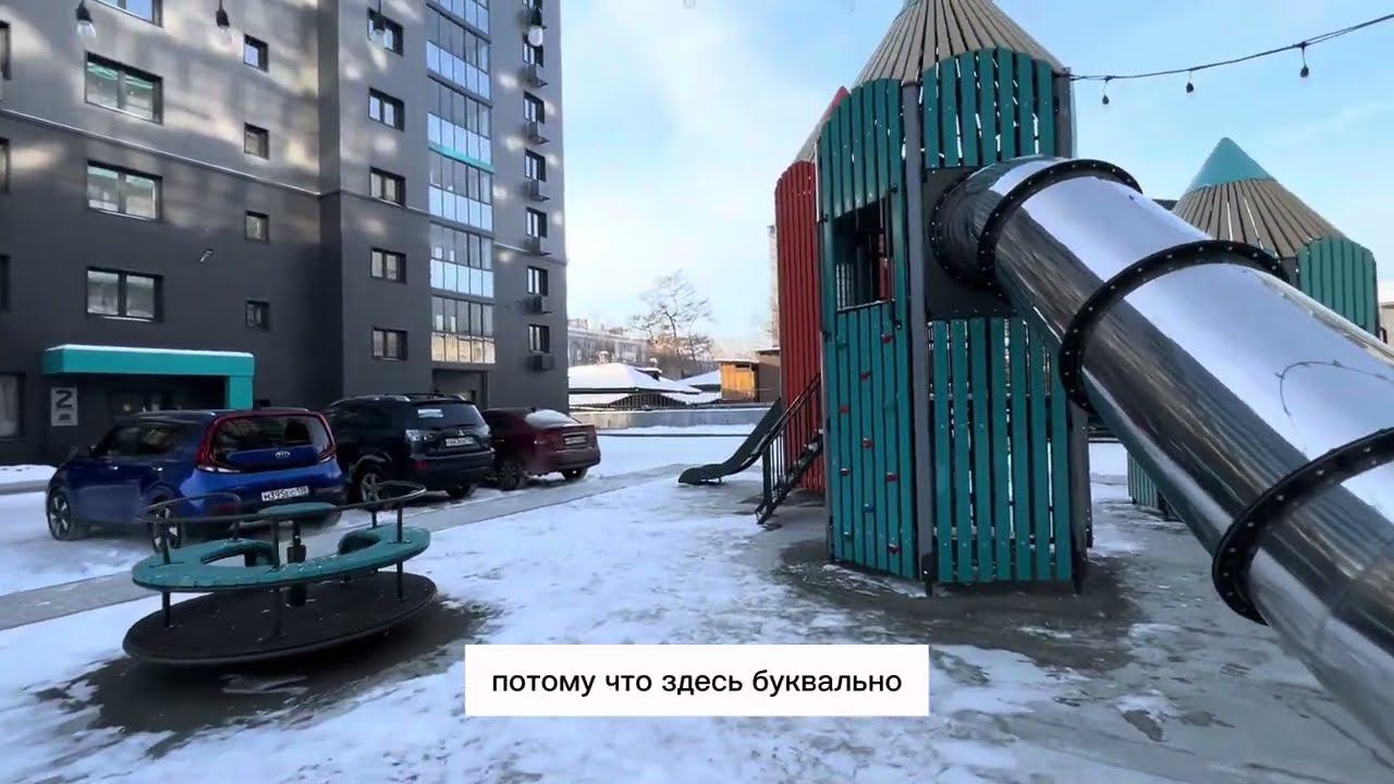 Обзор 1-комнатной квартиры в ЖК "Художник" (продажа) смотреть онлайн