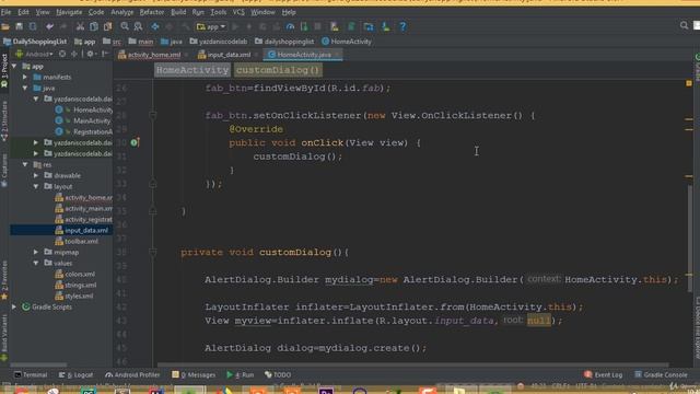 8 Complete Alert Dialog смотреть онлайн