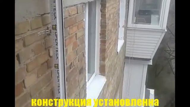 Вынос балкона с упором в плиту .Сталинка смотреть онлайн