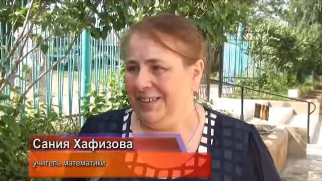 егэ по математике 2015 смотреть онлайн