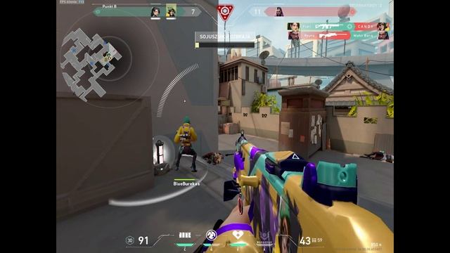 Valorant | Валорант  1