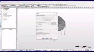 Расчет снеговых нагрузок на конструкцию крыш в АПМ