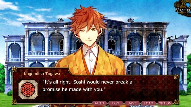 PROPOSAL ♥ The Charming Empire ♥ Kagemitsu Togawa's Walkthrough Part 9 ENDING смотреть онлайн
