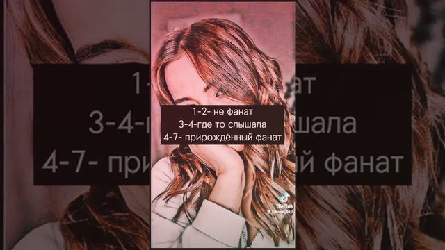 как хорошо ты знаешь песни вали карнавал? ?❤️? смотреть онлайн