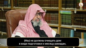 Украшение дома в Рамадан