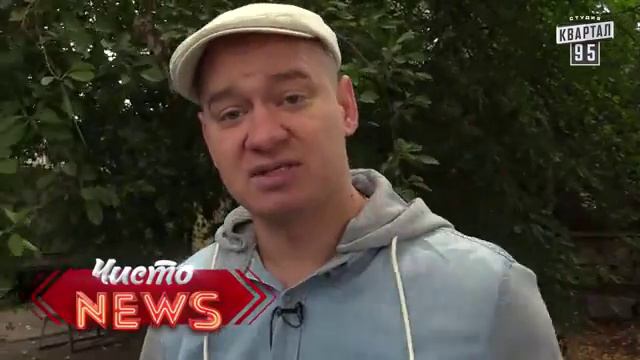 Жека Хочешь счастливый брак Не женись! смотреть онлайн