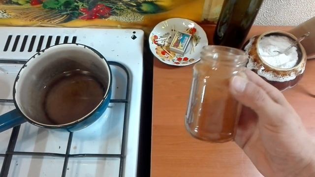 Дип, ароматизатор или жидкий Robin Red своими руками. Доработка рецепта. смотреть онлайн