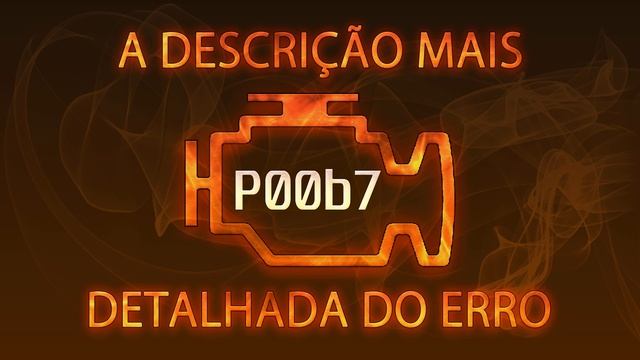 P00b7 a descrição mais detalhada do erro смотреть онлайн