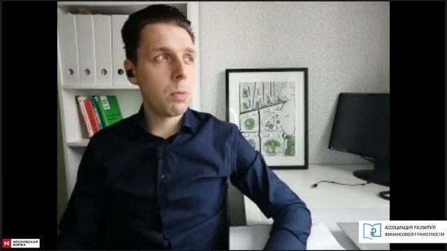 Бизнес в кризис смотреть онлайн