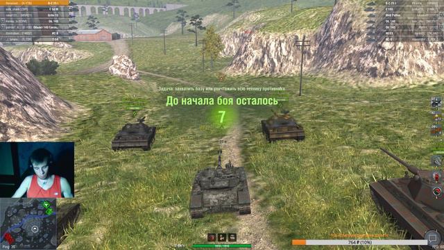 🔴 Вечерний отдых🔴 World of Tanks Blitz🔴 смотреть онлайн