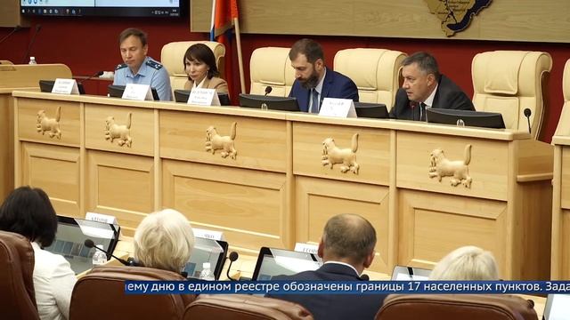 Строительство на Байкале - берегоукрепление и ремонт дорог смотреть онлайн