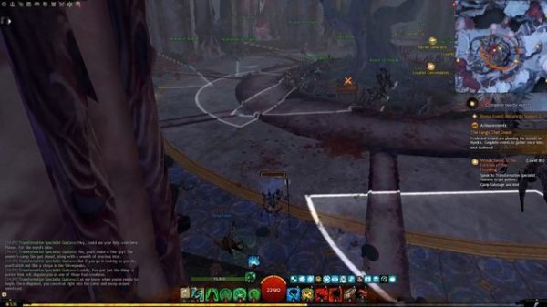 Achievement - Inner Nayos Mastery II - Emotional Barrier (Guild Wars 2)