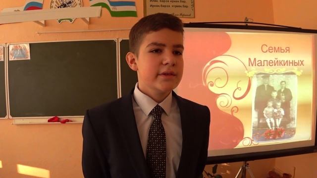 Кустов Данил МБОУ СОШ 10 Кумертау смотреть онлайн