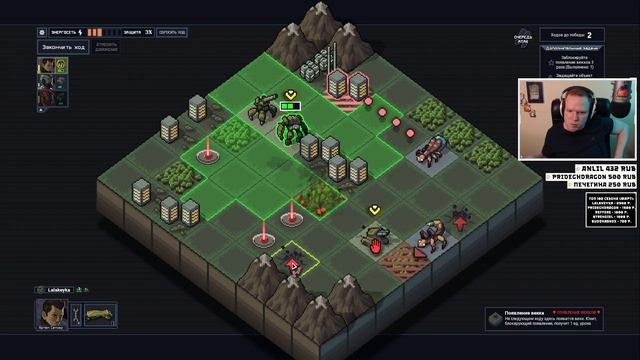 [#1] Прохождение Into the Breach вместе с Setzer. смотреть онлайн