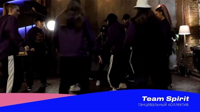 день молодежи студвесна + тимспирит смотреть онлайн