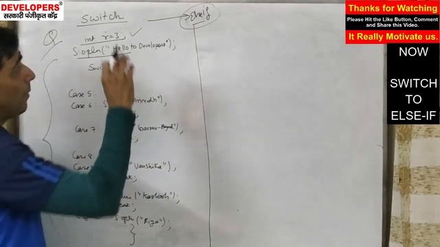 TRICK to convert "ELSE IF" into "SWITCH" and "SWITCH" into "ELSE IF" FOR XI-XII-BCA-BTECH Students смотреть онлайн