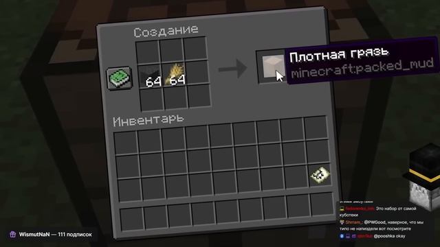 Пугод смотрит - ОТПРАВИЛ БАЗУ ИГРОКА В НЕБЕСА / Реакция на SecB / PWGood Нарезки смотреть онлайн