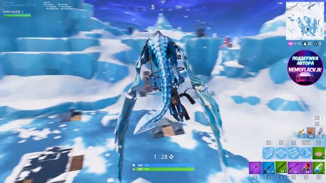 МЕЧ БЕСКОНЕЧНОСТИ - ИМБА ?! ТОП 1 ? ФОРТНАЙТ КОРОЛЕВСКАЯ БИТВА - FORTNITE BATTLE ROYALE смотреть онлайн