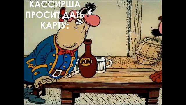 МУД ОСТРОВ СОКРОВИЩ #1|Jj b 6 смотреть онлайн