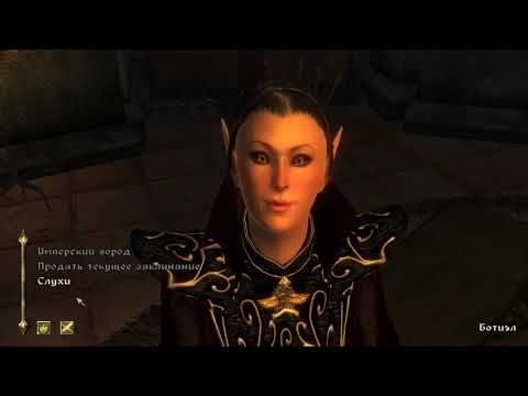 The Elder Scrolls IV Oblivion 120 серия смотреть онлайн