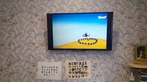 Карусель Фрагмент мультфильма каникулы бонивация и 2 анонса и реклама 03.06.2023