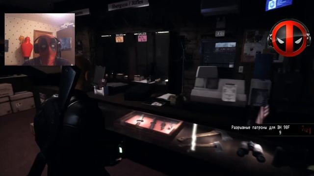 Прохождение DAYMARE 1998 с дэдпулом: "Хитман против зомби" смотреть онлайн