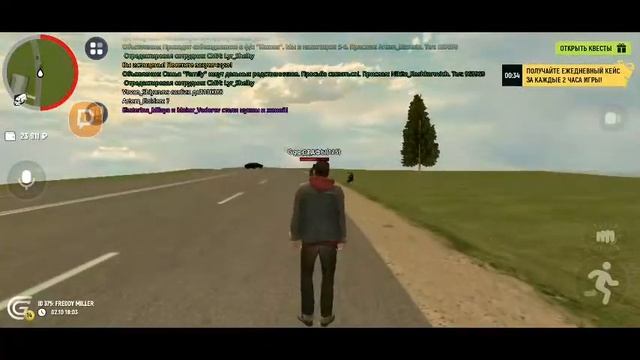 Мобильный стрим на Гранд мобайл / СТРИМ GRAND MOBILE смотреть онлайн