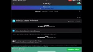 КАК ПОЛУЧИТЬ АБСОЛЮТНО БЕСПЛАТНО КОСИЧКИ В ПАБГ МОБАЙЛ?
