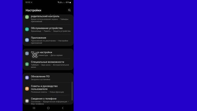 Периферийные устройства: обзор лучших моделей для гейминга 