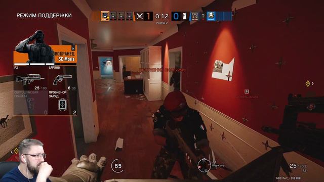 Tom Clancy’s Rainbow Six Осада - ИДЕМ ХОРОНИТЬ ВРАГОВ (нет) смотреть онлайн