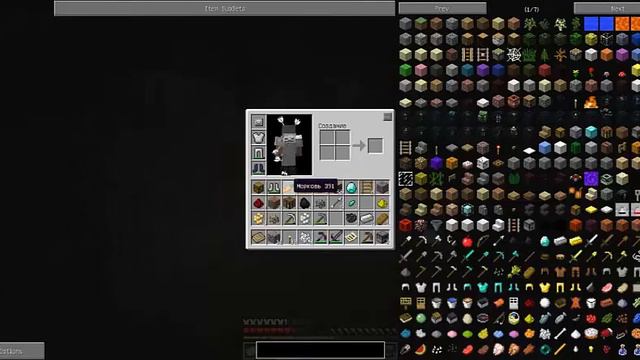 Приключения в Hexxit#1 смотреть онлайн