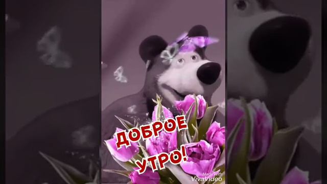 Как называется песня кто поет смотреть онлайн