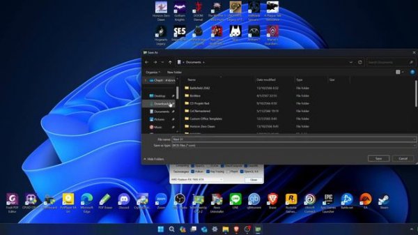 สอน Flash VBios การ์ดจอ AMD RX 7000 Serie ด้วย AMDVBFlash 5.0.567+ | ล่าสุดปี 2023-2024