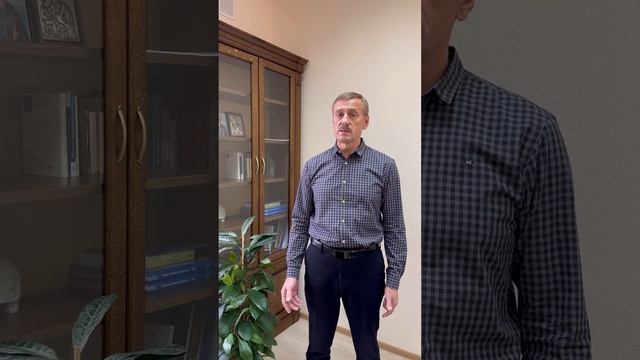 В чем отличие духовных практик от Духовно-ориентированной психотерапии смотреть онлайн
