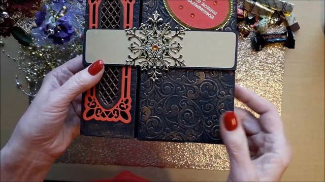 Две оригинальные коробочки на любой праздник смотреть онлайн