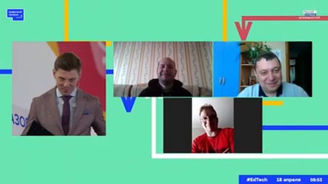 Хакатон «Образование. Развитие кадров». Цифровой Прорыв 2021. Онлайн-трансляция. Часть 6 смотреть онлайн