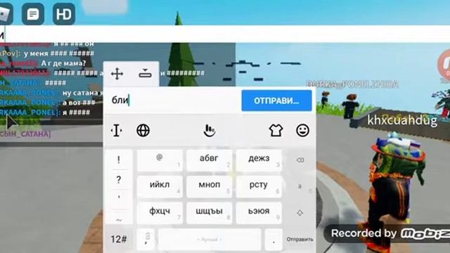 ПЫТАЕМСЯ ПРОХОДИТЬ ПАРКУР ЮТУБЕРА ШЕЙПА В РОБЛОКС ! РОБЛОКС смотреть онлайн