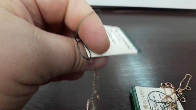 Цепочка плетение "улитка " смотреть онлайн